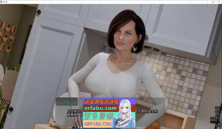 龙芯 重制V0.2.1 AI汉化版[9.3G]