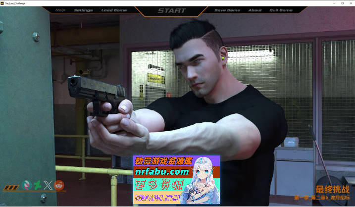 最后的挑战S1 Ch.2b V0.2.4 AI汉化版[PC+安卓][12.9G]