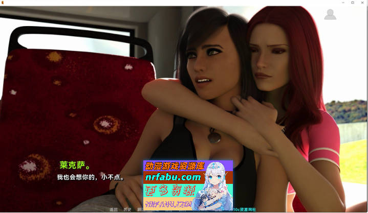 最后的挑战S1 Ch.2b V0.2.4 AI汉化版[PC+安卓][12.9G]