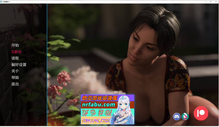 打破僵局V0.5 AI汉化版[PC+安卓][1.5G]