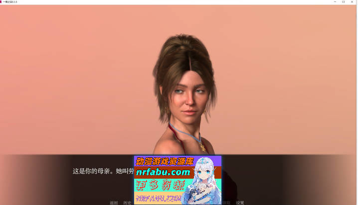 一周之后V0.3.6 AI汉化版[PC+安卓][4G]