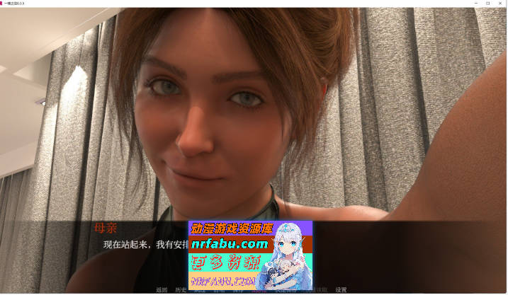 一周之后V0.3.6 AI汉化版[PC+安卓][4G]