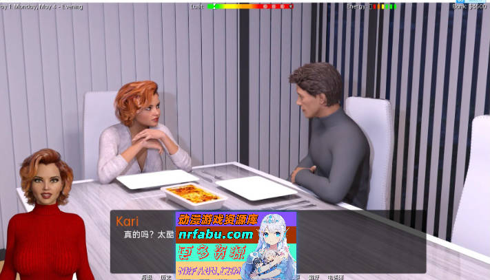 这个室友v0.12.11 AI汉化版[PC+安卓][3.7G]