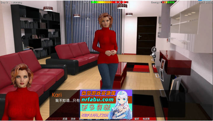 这个室友v0.12.11 AI汉化版[PC+安卓][3.7G]