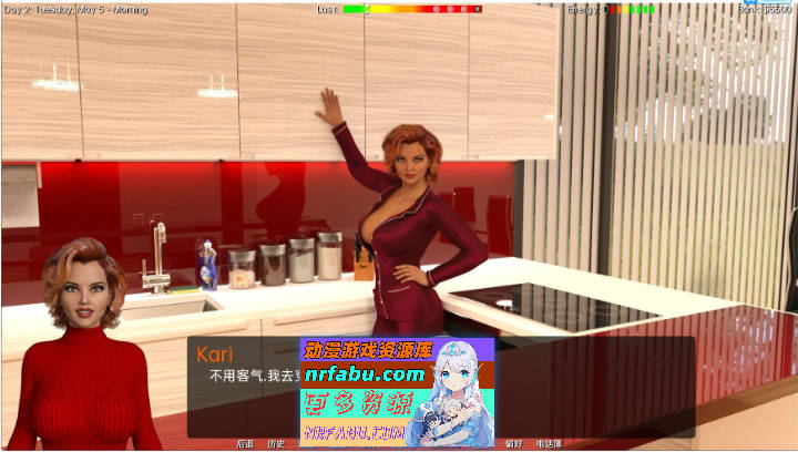 这个室友v0.12.11 AI汉化版[PC+安卓][3.7G]