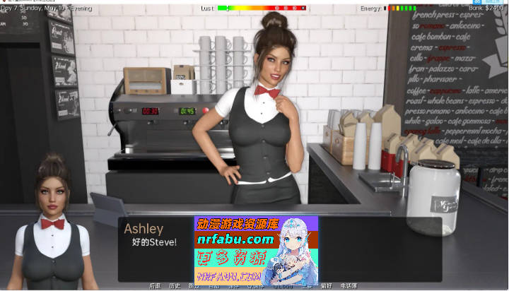 这个室友v0.12.11 AI汉化版[PC+安卓][3.7G]