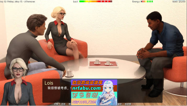 这个室友v0.12.11 AI汉化版[PC+安卓][3.7G]