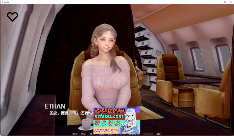 奥米斯特V0.2.3 AI汉化版[PC+安卓][5G]