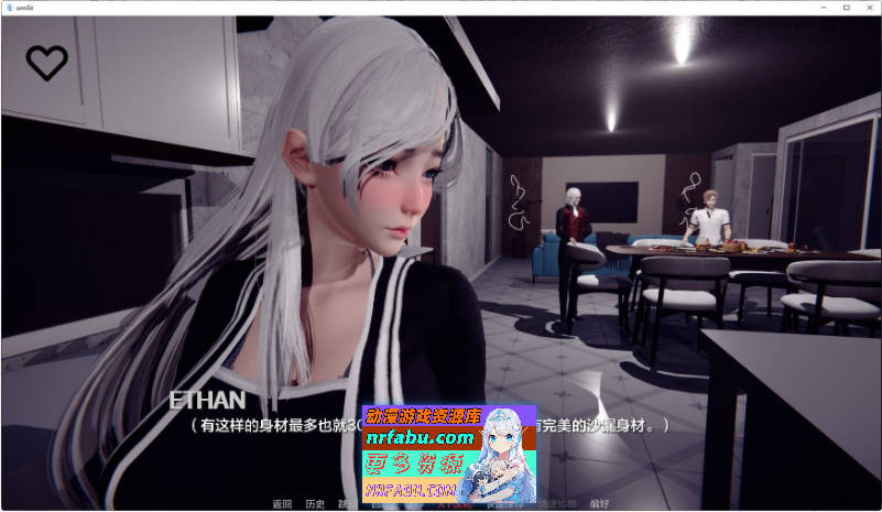 奥米斯特V0.2.3 AI汉化版[PC+安卓][5G]