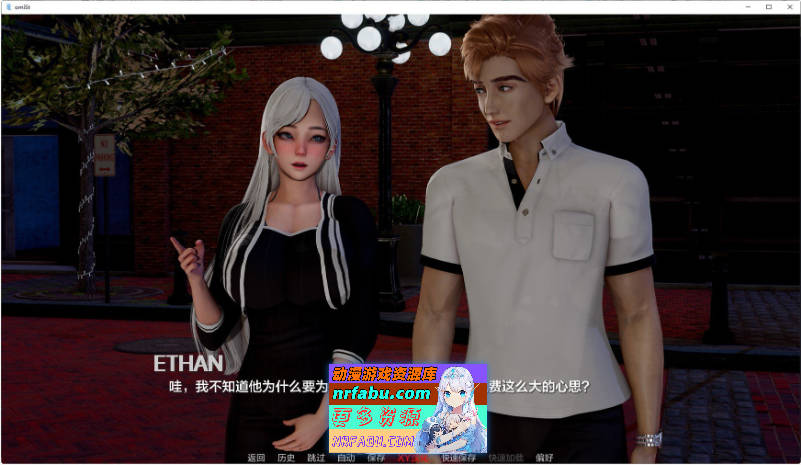 奥米斯特V0.2.3 AI汉化版[PC+安卓][5G]