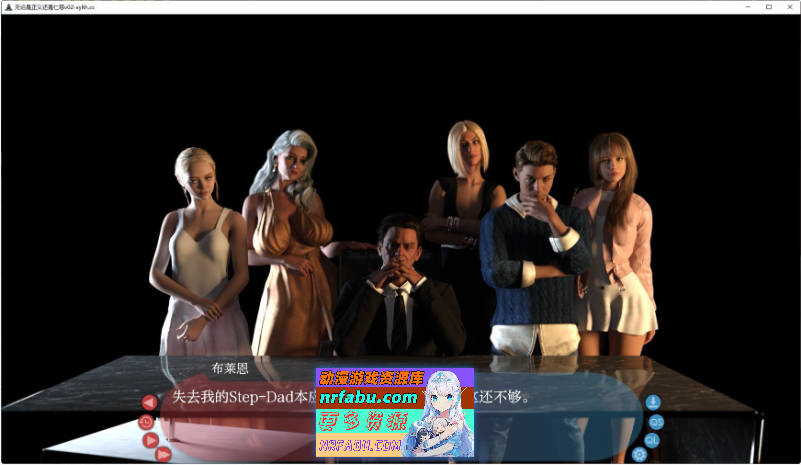 无论是正义还是仁慈V12 AI汉化版[PC+安卓][4.2G]