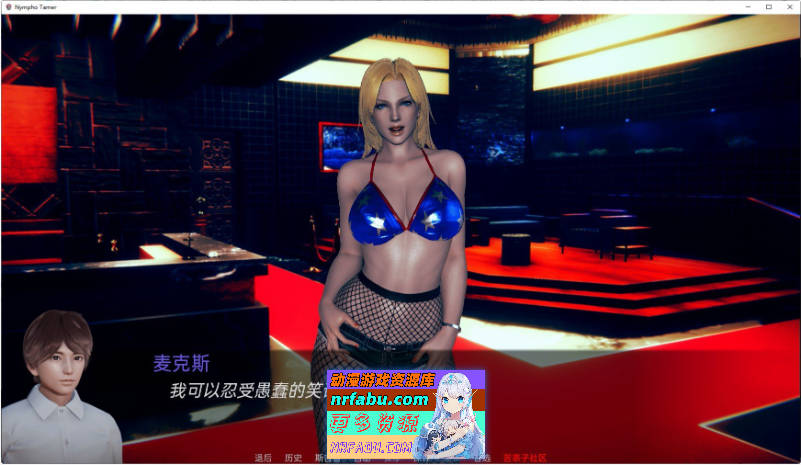 花痴驯兽师V0.84 AI汉化版[PC+安卓][6.1G]