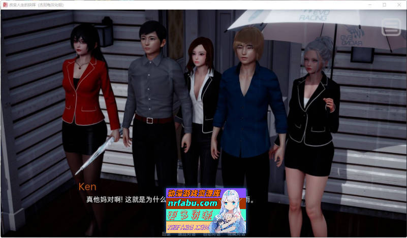 刺刃 Sicae-EP7 精翻汉化版[PC+安卓][8.3G]