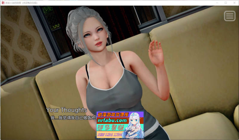 刺刃 Sicae-EP7 精翻汉化版[PC+安卓][8.3G]