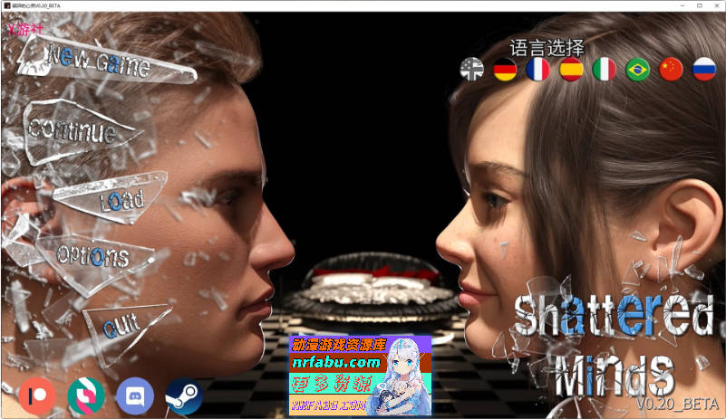 破碎的心灵V0.20 Beta AI汉化版[PC+安卓][3.7G]