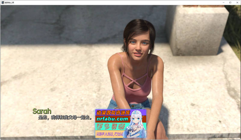 破碎的心灵V0.20 Beta AI汉化版[PC+安卓][3.7G]