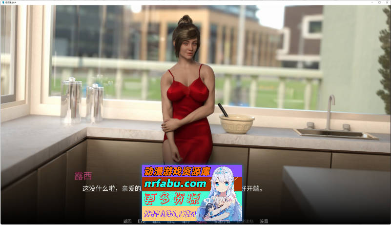 极乐净土V0.5 AI汉化版[PC+安卓][1.1G]