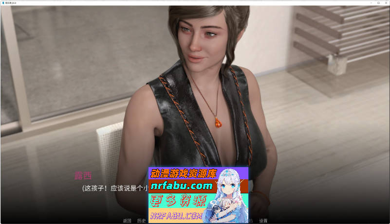 极乐净土V0.5 AI汉化版[PC+安卓][1.1G]