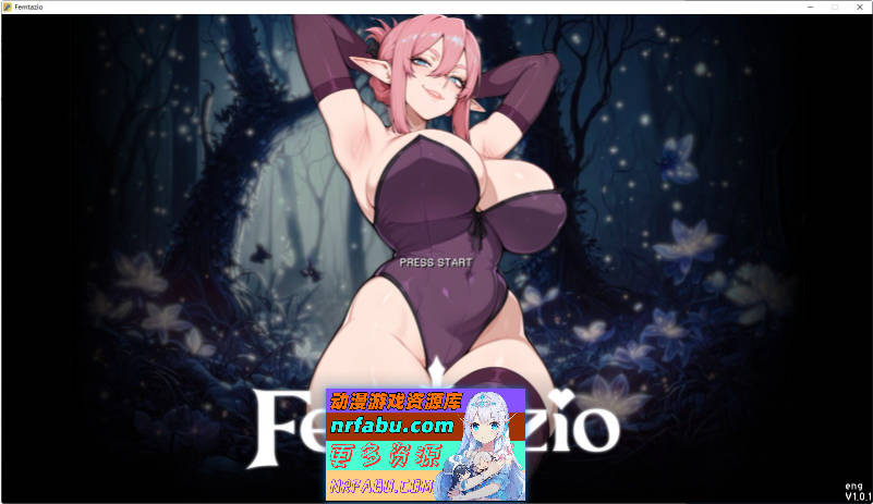 冒险者工会：精灵之剑 官方中文步兵版[新作][1.2G]