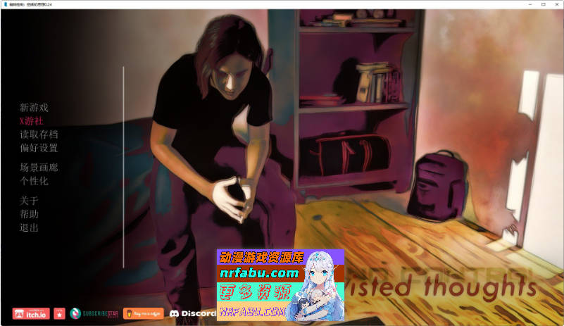 心灵控制V0.24 AI汉化版[PC+安卓][5.5G]